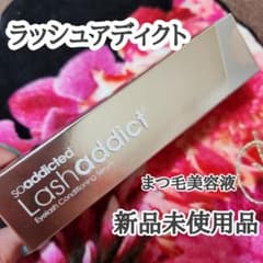 購入時コメント下さい！様 ●専用出品●のサムネイル