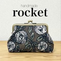 ハンドメイド がま口ポーチ お財布 rosy ロージー ブラウン ミナ
