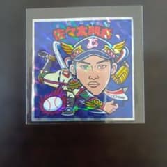 タ*き様 千葉ロッテマリーンズ 70周年記念 ビックリマンシール 佐々木朗希 配 千葉ロッテマリーンズ70周年記念 佐々木朗希 ビックリマンシール プロ