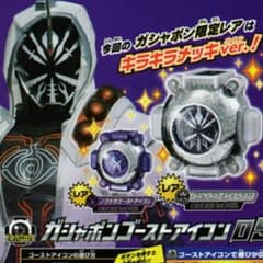 ガチャガチャの弁慶アイコンのサムネイル