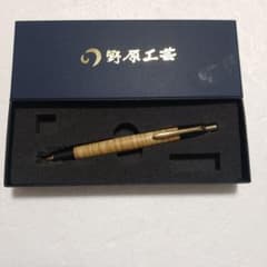 野原工芸　シャープペンシル　栃縮　旧型　可動式口金　箱つき 野原工芸 シャープペンシル 栃縮 旧型 可動式口金 箱つき - メルカリ