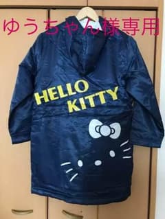 ハローキティ ベンチコートのサムネイル