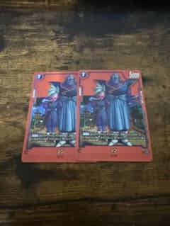 フュージョンワールド シン リミテッドパックMANGA ver.02 2枚セット