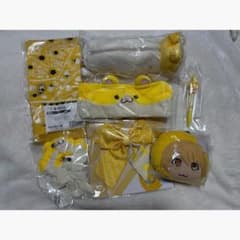 ♡るぅとくんまとめ売り♡のサムネイル