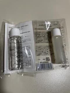 ルジョー アクアピールローション &エンリッチエッセンス トライアルセットのサムネイル