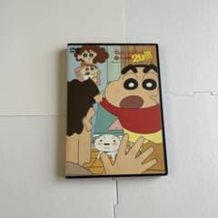 クレヨンしんちゃん イッキ見20!!! DVDのサムネイル