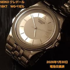 SALL ❗SEIKO クレドール 18KT WGベゼル - メルカリ