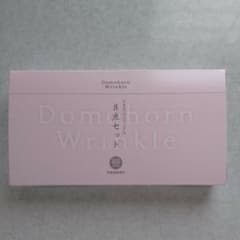 新品未使用☆ドモホルンリンクルのサムネイル