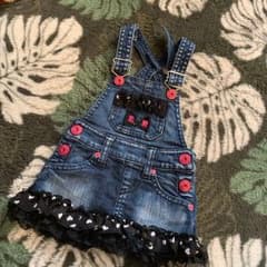 アース マジック ジャンパースカートのサムネイル