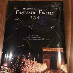マルコ ストッキングのサムネイル