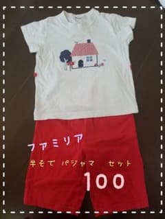 ファミリア  半袖 パジャマ セット 100のサムネイル