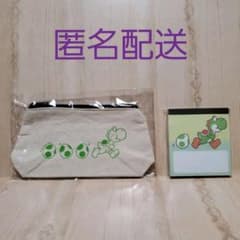 ヨッシー キャンバスポーチ スタンドメモのサムネイル