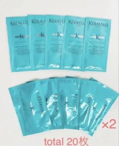 新品ケラスターゼ レジスタンス　シャンプー 洗い流すトリートメント　マスク