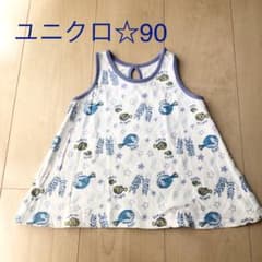 美品☆ユニクロ　ファインディングドリー　チュニック