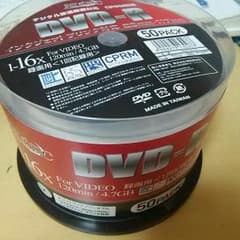 Eco様専用 ＤＶＤーＲのサムネイル
