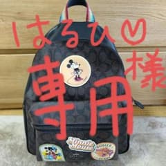 はるひ♡様専用!!COACHディズニーコラボリュックのサムネイル
