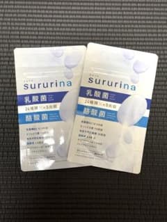 乳酸菌 サプリメント 腸活 お得セット 新品のサムネイル