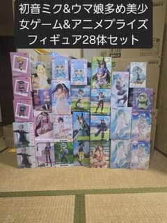 美少女ゲーム&アニメプライズフィギュア28体セット