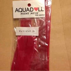 ポイントエクステ / メッシュのサムネイル