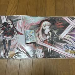 デュエプレgp ノイン プレイマット、スリーブセット | Shop at Mercari