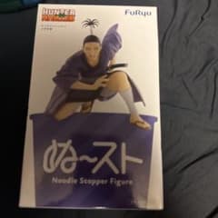 HUNTER×HUNTER ぬどる 스토퍼 피규어 노부나가
