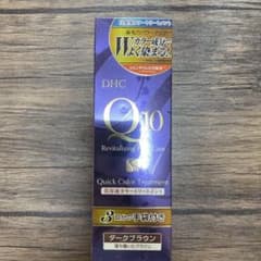 DHC Q10クイックカラートリートメント ダークブラウン 235gのサムネイル