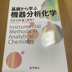 ゆ様専用のサムネイル