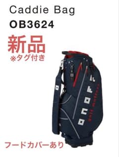 新品 オノフ ONOFF キャディバッグ ネイビー OB0326 ネイビー - メルカリ