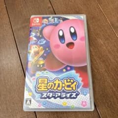 星のカービィ スターアライズのサムネイル