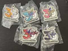 ポケモン30周年 メタルチャームマスコット ～アローラ、ガラル、パルデア～のサムネイル