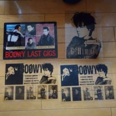 ＢＯＯＷＹ下敷きセットのサムネイル