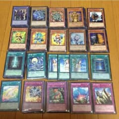 青眼ロードのサムネイル