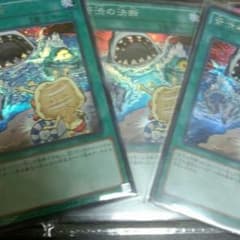 専用のサムネイル