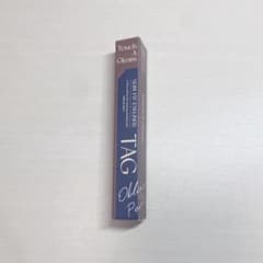 TAG スリムフィットアイライナー　2号　02 ダークブラウンのサムネイル