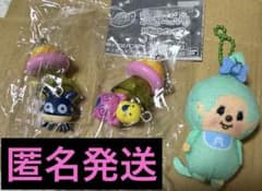 たまごっちUFOスイング2 ズキっち　まるっち&たまっち　モンチッチぬい　ガチャ