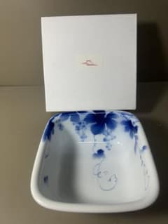 2562 深川製磁 ブルーワイナリー 角鉢 未使用 - メルカリ