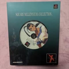 【PS】ゼノギアスMILLENNIUM COLLECTION Xenogearsのサムネイル