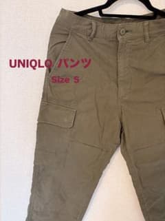 【美品】UNIQLO ベイカーパンツ ワイドフィット ストレート ワークパンツのサムネイル