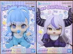 ホロライブ ホロベイビーズ フィギュア 2体セット こぼ・かなえる ラプラスのサムネイル