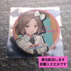 海老塚智 ガールズバンドクライ LIVEin日本武道館 缶バッジ - メルカリ