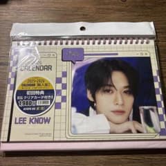 Stray Kids LEE KNOW 2025-2026 カレンダーのサムネイル