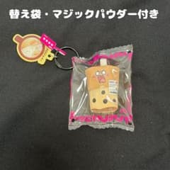Mellojoy ミニランド ミニタピオカティーのサムネイル