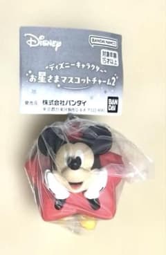 新品未開封　ディズニー　お星さまマスコットチャーム2 ミッキーマウス