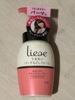 Liese Wave Styling Foam ふんわりパーマもどしのサムネイル
