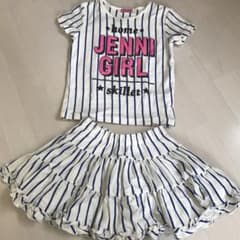 ジェニー セットアップ  130cmのサムネイル