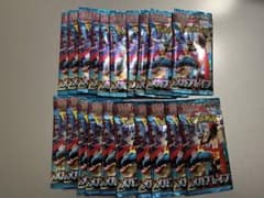 ポケモンカードゲーム　メガブレイブ　20パックのサムネイル