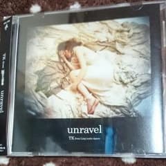 ぱんださん専用Unravelのサムネイル