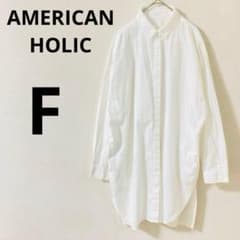 AMERICAN HOLIC Long-Sleeve Shirt Tunic [F] Slit 100% Cotton