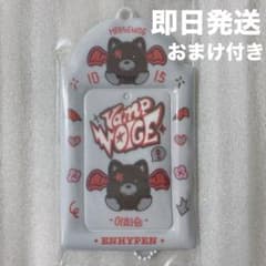enhypen トレカケース ヒスン ボイスキーリング トレカホルダー - メルカリ