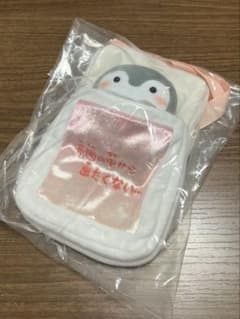 コウペンちゃん ぬいぐるみポーチ（布団の中から出たくない）のサムネイル